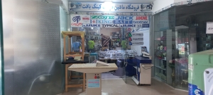 میزمکش مستطیل موتور بزرگ وینسر ۲۰۲۰
